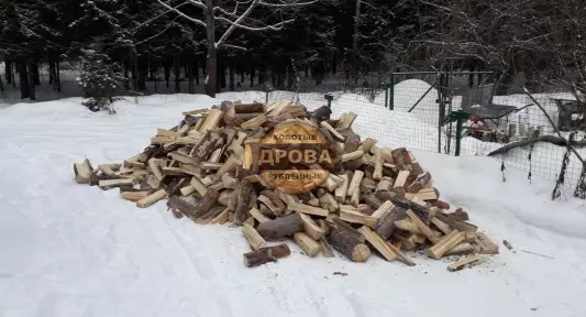 5 кубов ёлочных дров в д. Бужарово, Истринский р-н, Московская обл.